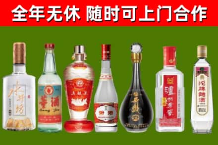 金溪县回收老酒价格