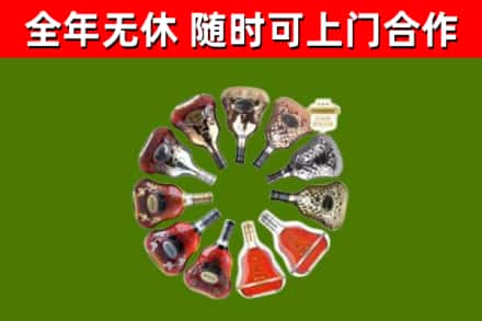 金溪县回收XO