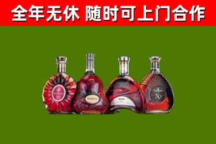 金溪县回收老洋酒