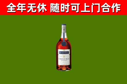 金溪县回收蓝带洋酒